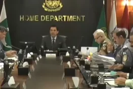 پنجاب حکومت نے 17 شہدا کے لیے پیکج کی منظوری دے دی