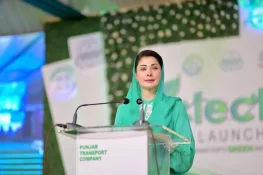 وزیراعلیٰ پنجاب کا سیلاب سے متاثرہ کسانوں کیلئے 20 ہزار روپے فی ایکڑ امداد کا اعلان