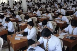 گوجرانوالہ انٹرمیڈیٹ بورڈ کے نتائج، گجرات کے 2 طلباء اور 2 طالبات کی پوزیشنز