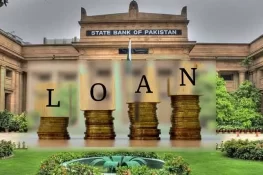 وفاقی حکومت کا قرض ملکی تاریخ کی بلند ترین سطح پر، مجموعی حجم 77 ہزار 888 ارب روپے تک جا پہنچا