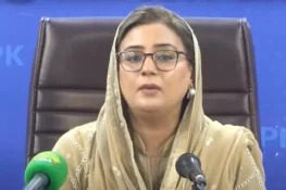 عہدہ خدمت کا ذریعہ ہونا چاہیے، تکبر کا نہیں: عظمیٰ بخاری