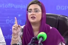 مخصوص ٹولہ مشکل کی گھڑی میں متاثرین کی بجائے سیاست کر رہا ہے،عظمیٰ بخاری