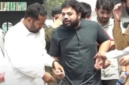 ڈکی بھائی نے عدالتی ریمانڈ کے بعد ضمانت کی درخواست دائر کردی