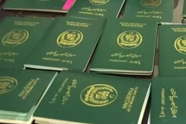 شہریوں کے لیے بڑی خوشخبری، پاسپورٹ بیگ لاک صفر
