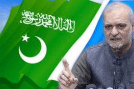 لوگوں کے گھر ڈوب گئے، مگر مچھوں سے کون پیسے نکلوائے گا؟ حافظ نعیم الرحمان