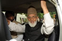 بابائے حریت سید علی گیلانی کی چوتھی برسی عقیدت و احترام سے منائی جا رہی ہے