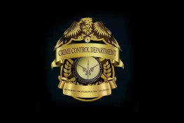 سی سی ڈی کے قیام کے خلاف درخواست پر سماعت، وکیل کو ترمیم کی مہلت