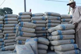 سیمنٹ کی بوری سستی ہوگئی، قیمتوں میں معمولی کمی کا رجحان