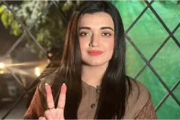 فلک جاوید کے جسمانی ریمانڈ میں چار روز کی توسیع