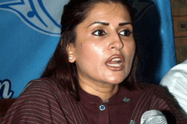 مریم نواز کے بیانات تفرقہ انگیز اور تنگ نظری پر مبنی ہیں، پیپلز پارٹی کا ردعمل