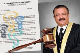 ہائیکورٹ کا جج ملزم کی طرح کٹہرے میں کھڑا ہے: جسٹس طارق محمود جہانگیری