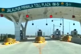 جلال پور پیر والا: سیلابی صورتحال سنگین، موٹروے ایم 5 بند