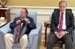 وزیراعظم شہباز شریف جنیوا میں نواز شریف سے ملاقات کے بعد لندن روانہ