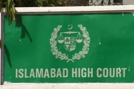 اسلام آباد ہائیکورٹ کا چیئرمین پی ٹی اے کو فوری عہدے سے ہٹانے کا حکم