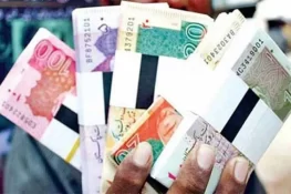 کرنسی نوٹوں سے "رزقِ حلال عبادت ہے” کی عبارت ہٹانے کی خبر جھوٹی نکلی