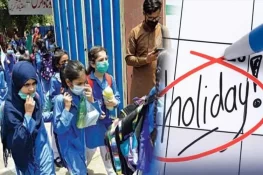 کراچی کے نجی اسکولوں میں ہفتے کی چھٹی ختم، ہفتہ وار 6 دن کلاسز کا اعلان