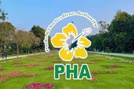 پنجاب کے 12 اضلاع میں ہارٹیکلچر ایجنسیاں قائم کرنے کا فیصلہ