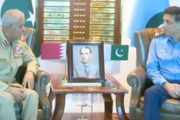 پاکستان بحرین کے ساتھ مضبوط سفارتی اور دفاعی تعلقات کو قدر کی نگاہ سے دیکھتا ہے، سربراہ پاک فضائیہ