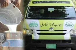 کنجاہ: فوڈ اتھارٹی کا اسلامی ڈیری پر چھاپہ، کیمیکل ملا دودھ برآمد