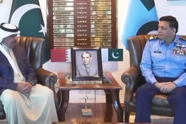 بحرین نیشنل گارڈ کے کمانڈر کی سربراہ پاک فضائیہ سے ملاقات