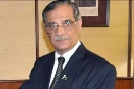 سابق چیف جسٹس ثاقب نثار کی مبینہ آڈیو لیک پر کمیشن بنانے کی درخواست خارج