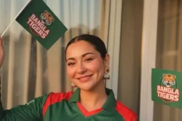 ہانیہ عامر کی بنگلا دیش میں موج مستیاں، تصاویر سامنے آگئیں