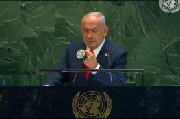 تمام یرغمالی رہا کرو تو زندہ رہو گے ورنہ مار دیئے جاؤ گے، نیتن یاہو کی حماس کو دھمکی