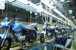 یاماہا کا پاکستان میں موٹرسائیکل کی پیداوار بند کرنے کا اعلان