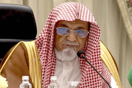 شیخ صالح بن حمید سعودی عرب کے نئے مفتی اعظم مقرر