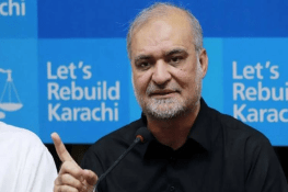 دنیا کا سب سے بڑا مسئلہ فلسطین،امریکا جرم میں شریک ہے: حافظ نعیم