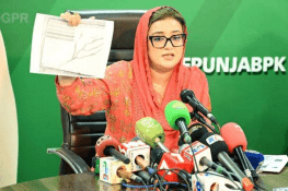 شرجیل میمن کو لاہور آنے کی دعوت: عظمٰی بخاری