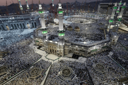 پرائیویٹ حج اسکیم:درخواستوں کی وصولی آج سے شروع