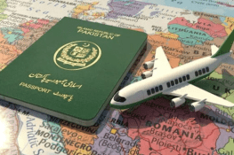 پاکستانیوں کے لیے خوشخبری: تاجکستان ویزا آن ارائیول کی سہولت دینے کو تیار