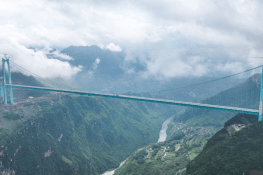 چین کا دنیا کا بلند ترین پل 28 ستمبر کو ٹریفک کے لیے کھل جائے گا، بلندی حیرت انگیز