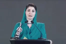 پنجاب حکومت کا ہنرمند نوجوانوں کیلئے ’مریم نواز فری پرواز کارڈ‘ جاری کرنے کا فیصلہ