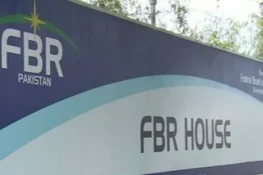 نااہلی اور کرپشن ثابت، ایف بی آر کے گریڈ 20 افسر رانا وقار علی ملازمت سے فارغ