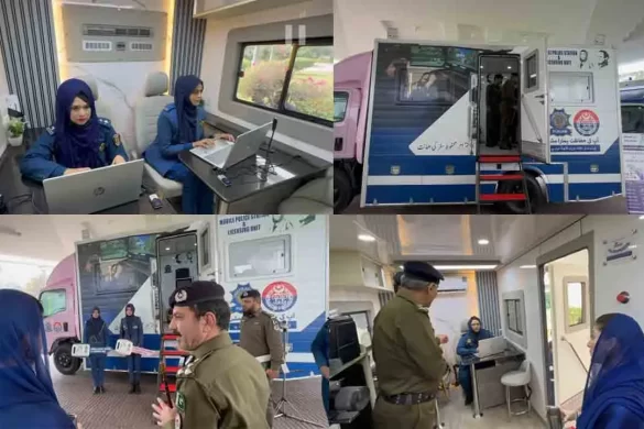 پنجاب میں موبائل پولیس اسٹیشن اور لائسنسنگ یونٹ کا افتتاح
