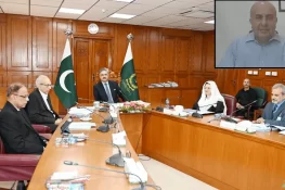 سپریم جوڈیشل کونسل کا اجلاس، آئین کے آرٹیکل 209 کے تحت شکایات کا جائزہ