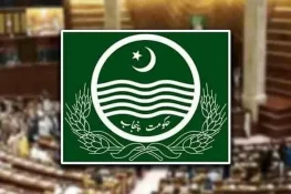 پنجاب حکومت کا شدت پسند جماعت پر پابندی کی سفارش کا فیصلہ