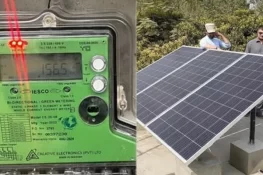 نیٹ میٹرنگ 6 ہزار میگاواٹ تک جا پہنچی، سسٹم کے استحکام کو خطرہ لاحق: سیکرٹری پاور