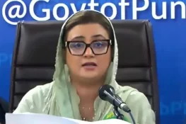 پیپلز پارٹی مریم نواز کی کارکردگی سے خائف ہے: عظمیٰ بخاری