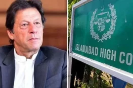 اسلام آباد ہائیکورٹ میں عمران خان کا توشہ خانہ ٹو کیس روکنے کی درخواست