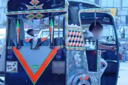 سیکریالی کے قریب ڈاکوؤں کا رکشہ ڈرائیور پر حملہ، 8 ہزار روپے لوٹ لیے