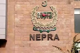 نیپرا کا بڑا فیصلہ: کے الیکٹرک کا ٹیرف 7 روپے 60 پیسے فی یونٹ کم