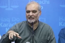 دنیا پاکستان کی ایٹمی حیثیت کو اہمیت دے رہی ہے، حافظ نعیم