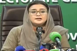 بانی پی ٹی آئی جیل میں ذہنی طور پر مفلوج ہو چکے ہیں: عظمیٰ بخاری