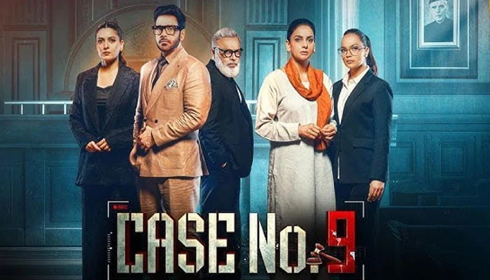 1512907_102213_updates کیس نمبر 9: انصاف کی راہ میں ڈرامائی موڑ یا حقیقت کی تلخ حقیقت کا انعکاس؟