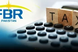 ٹیکس ریٹرن جمع کروانے کی آخری تاریخ میں 15 دن کی توسیع