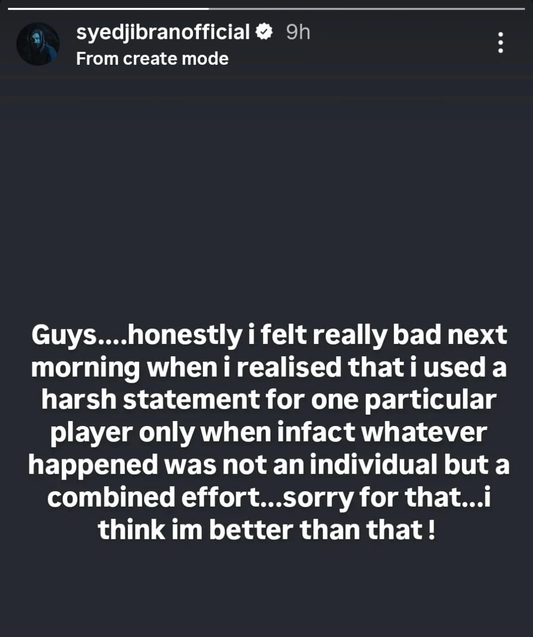 سید جبران نے حارث رؤف سے تنقید پر معافی مانگ لی