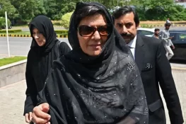 علیمہ خان کے تیسری بار ناقابلِ ضمانت وارنٹ گرفتاری جاری